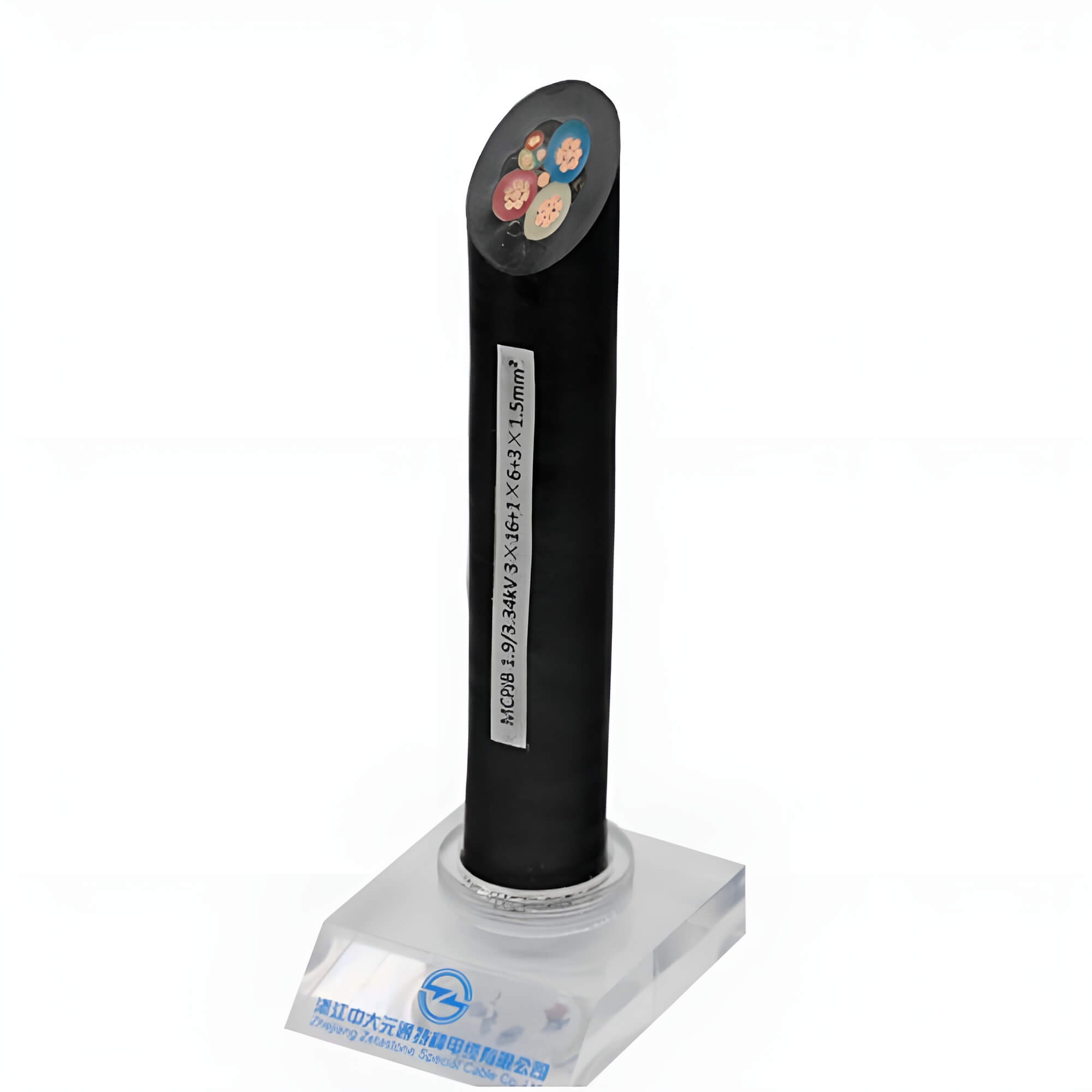 Mobile Rubber-Sheathed Flexible Cable for Variable Frequency Devices in Coal Mines