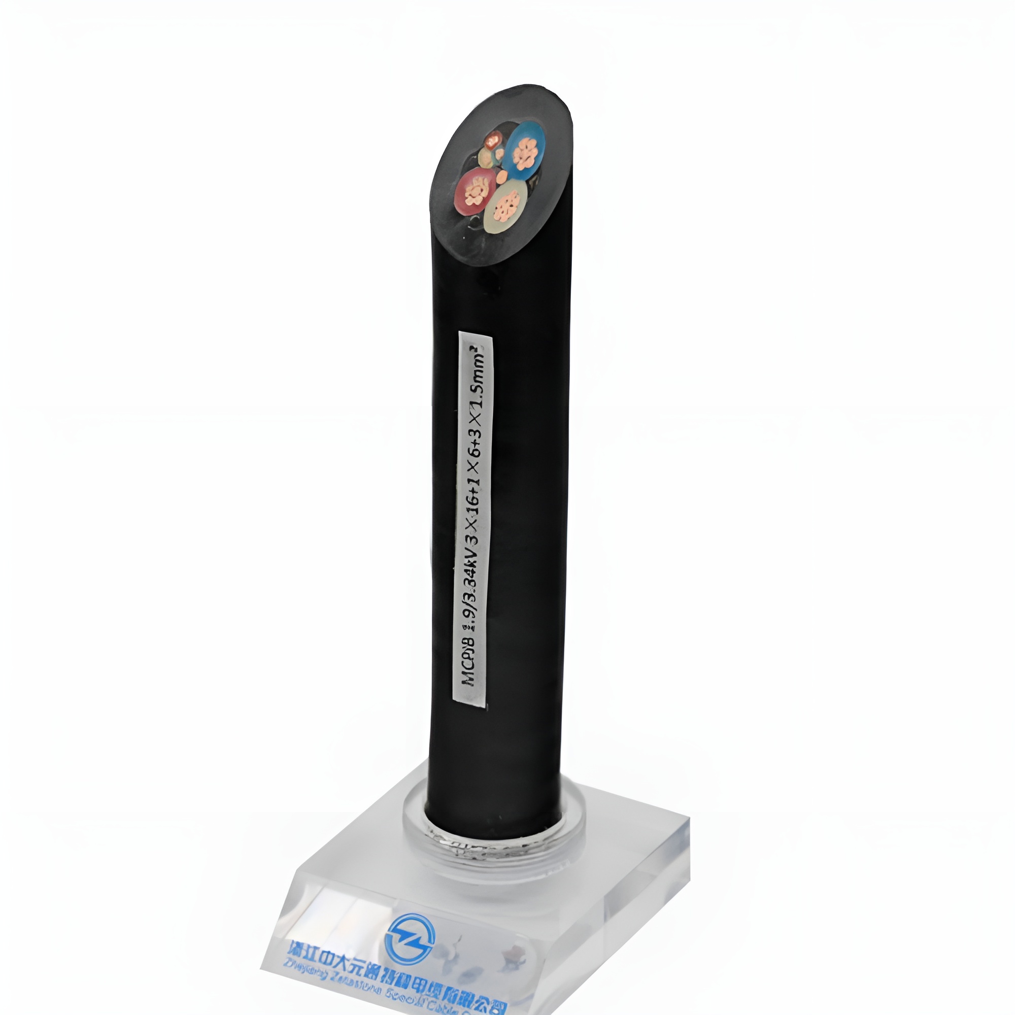 Shearer Cable (Mining Cable for Coal Shearer)